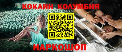 MDMA Балахна