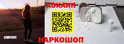 MDMA Балахна