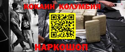 экстази Балашиха