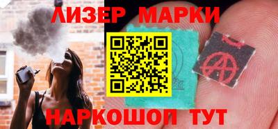 экстази Балашиха