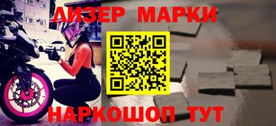 экстази Балашиха