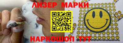 экстази Балашиха