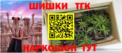 героин Гусь-Хрустальный