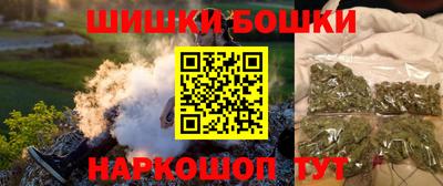 экстази Балашиха