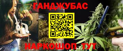 MDMA Балахна