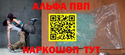 экстази Балашиха