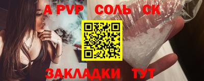 экстази Балашиха