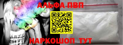 экстази Балашиха