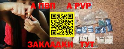 экстази Балашиха