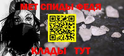 гашик Балаково