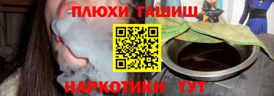 экстази Балашиха