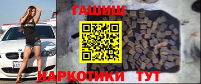 экстази Балашиха