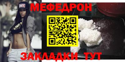 экстази Балашиха