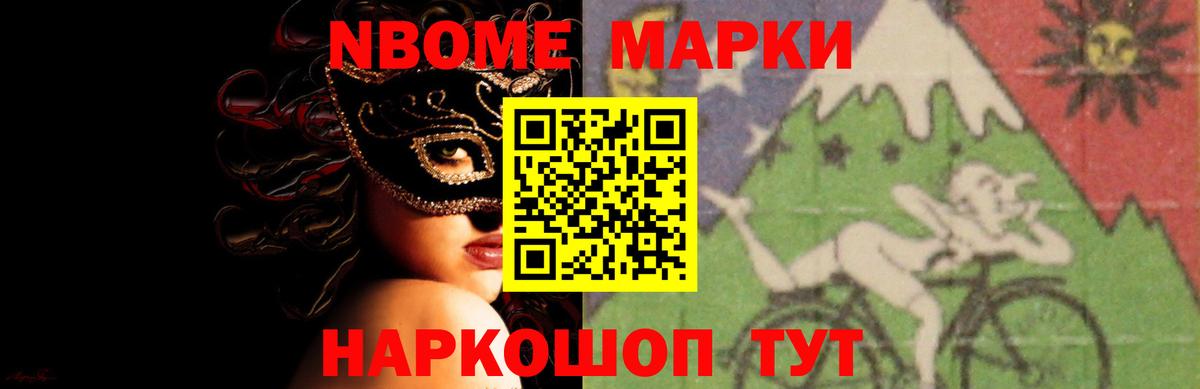 Лсд 25 экстази ecstasy  Вход с VPN  блэк спрут онион  Великий Новгород  ЛСД экстази кислота  ЛСД экстази 
